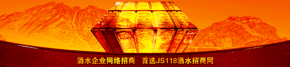 深圳源德贸易有限公司